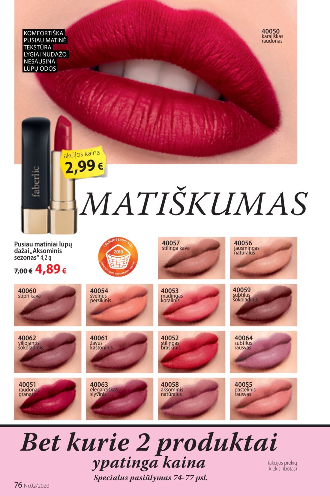 Faberlic leidinys akcijos nuo 
  2020-01-20 iki 
  2020-02-09 | Leidinukas.lt puslapis 76