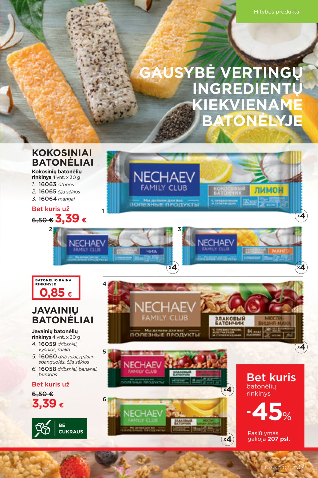 Faberlic leidinys akcijos nuo 
  2021-03-08 iki 
  2021-03-28 | Leidinukas.lt puslapis 207