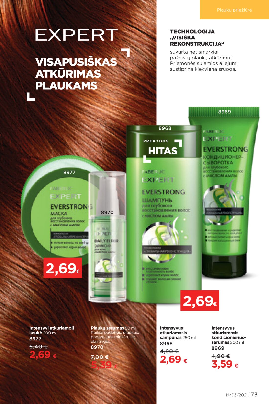 Faberlic leidinys akcijos nuo 
  2021-02-22 iki 
  2021-03-07 | Leidinukas.lt puslapis 173
