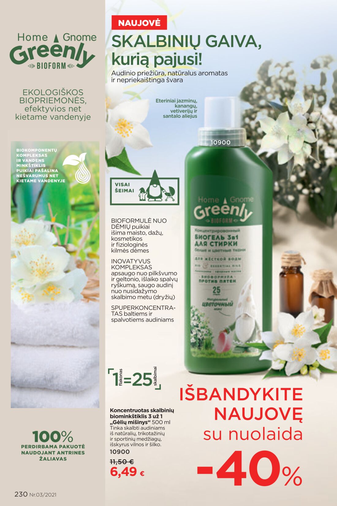 Faberlic leidinys akcijos nuo 
  2021-02-22 iki 
  2021-03-07 | Leidinukas.lt puslapis 230