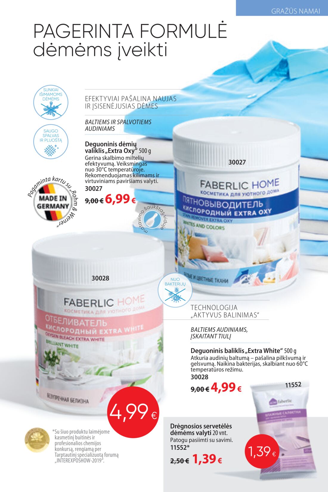 Faberlic leidinys akcijos nuo 
  2020-05-18 iki 
  2020-06-07 | Leidinukas.lt puslapis 235