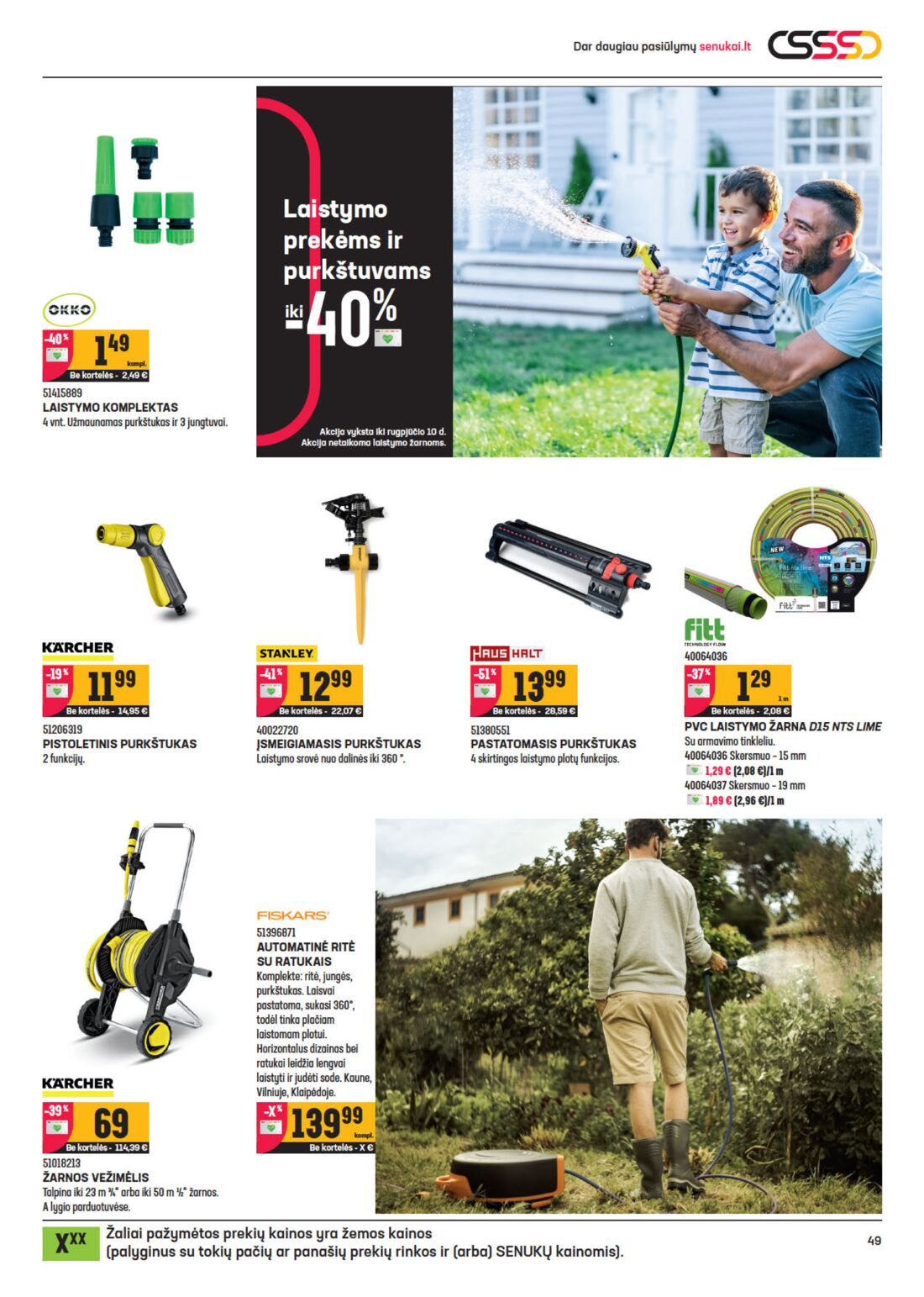Senukai reklaminis leidinys akcijos nuo 
  2020-07-22 iki 
  2020-08-10 | Leidinukas.lt puslapis 49
