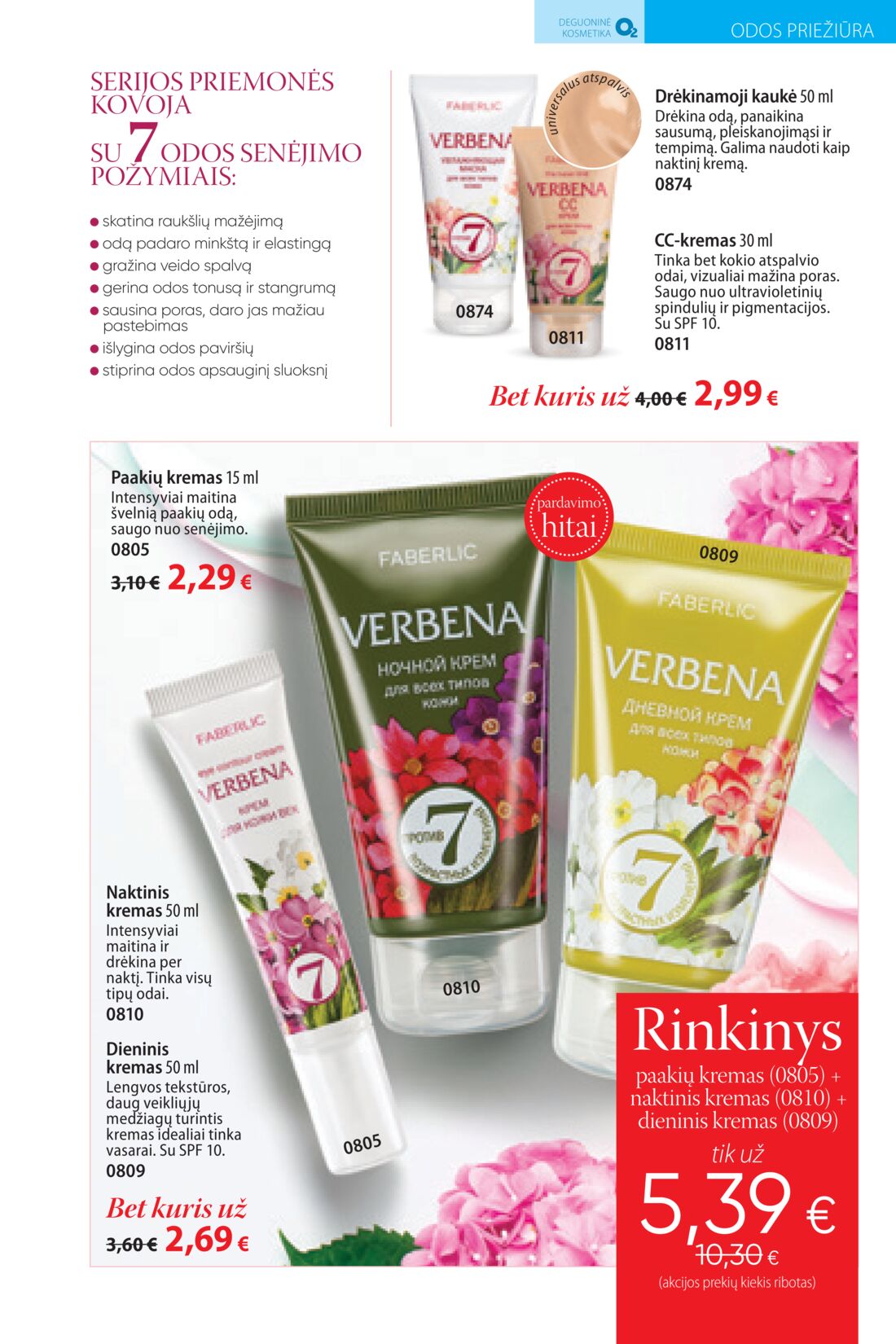 Faberlic leidinys akcijos nuo 
  2020-08-10 iki 
  2020-08-30 | Leidinukas.lt puslapis 73