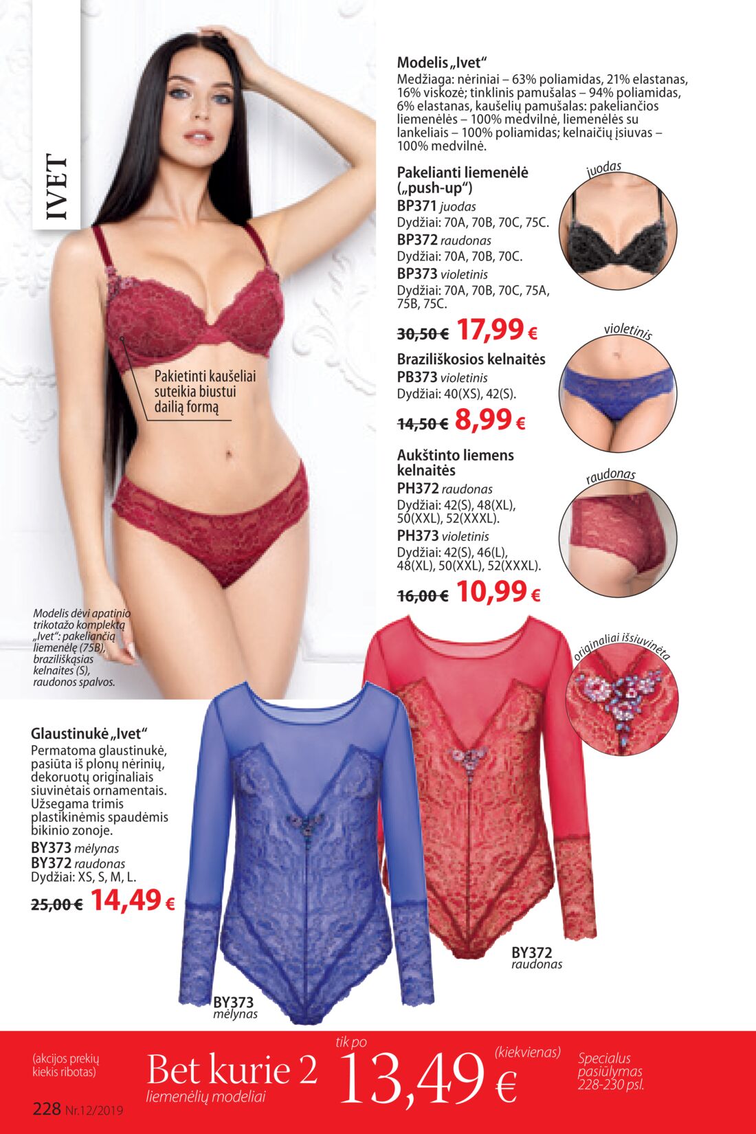 Faberlic leidinys akcijos nuo 
  2019-08-12 iki 
  2019-09-01 | Leidinukas.lt puslapis 228
