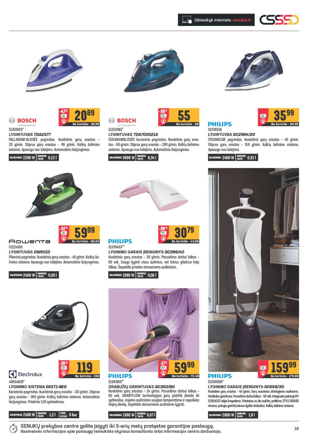 Senukai reklaminis leidinys akcijos nuo 
  2020-12-02 iki 
  2021-01-05 | Leidinukas.lt puslapis 19