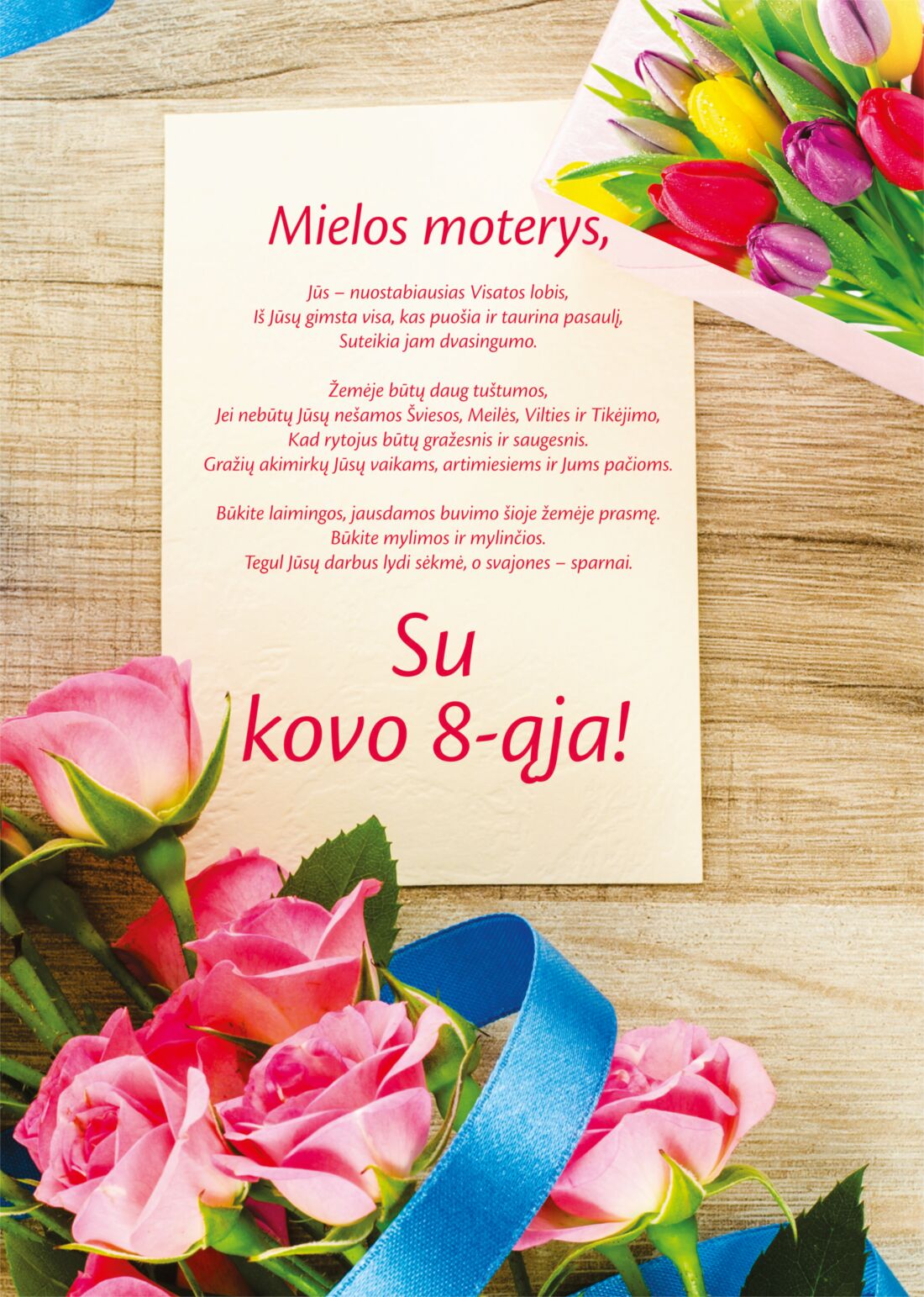 Čia leidinys akcijos nuo 
  2020-02-25 iki 
  2020-03-09 | Leidinukas.lt puslapis 10