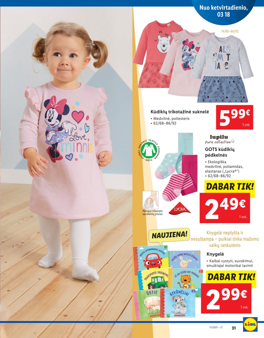 Lidl savaitinis leidinys akcijos nuo 
  2021-03-15 iki 
  2021-03-21 | Leidinukas.lt puslapis 31