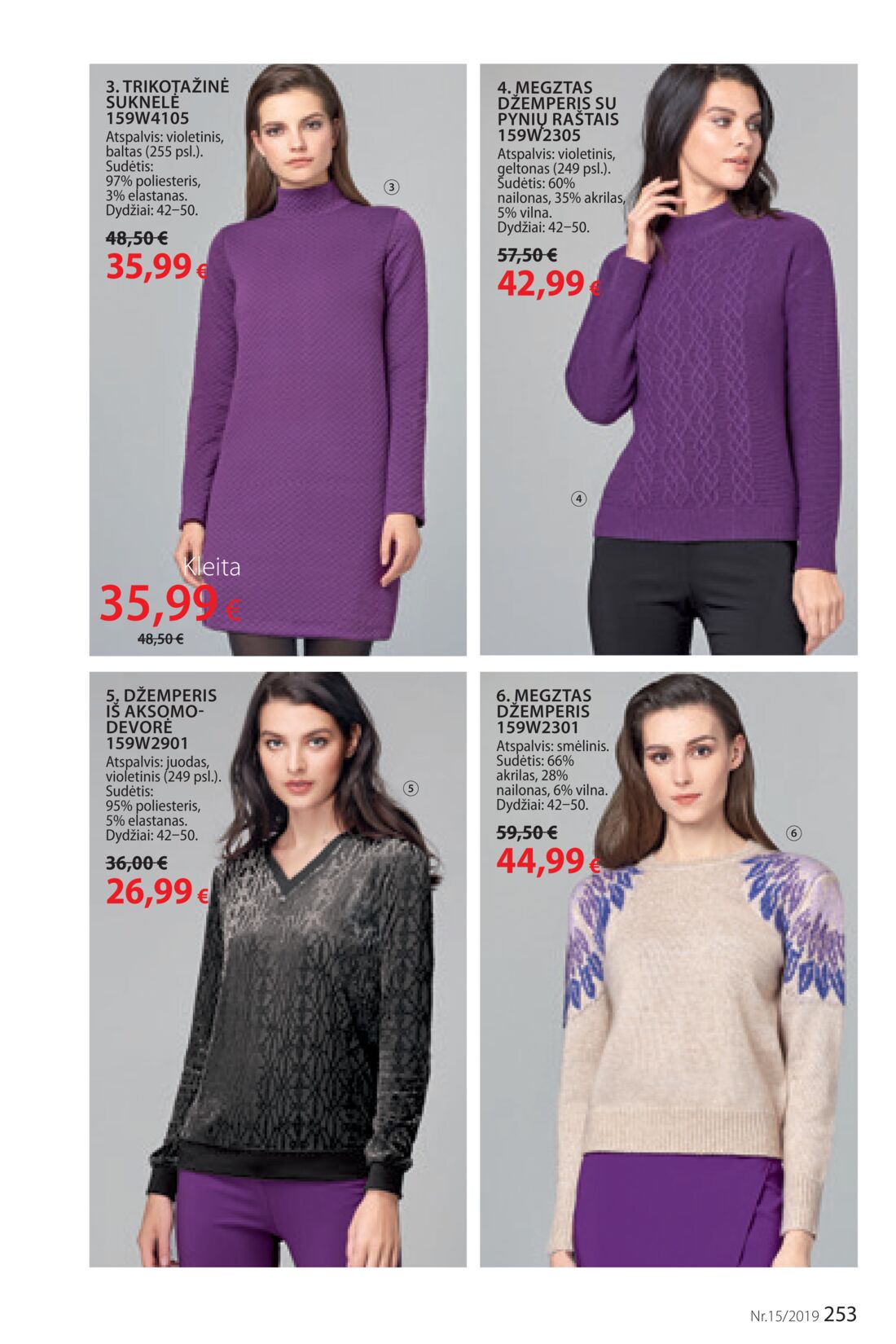 Faberlic leidinys akcijos nuo 
  2019-10-14 iki 
  2019-11-03 | Leidinukas.lt puslapis 253