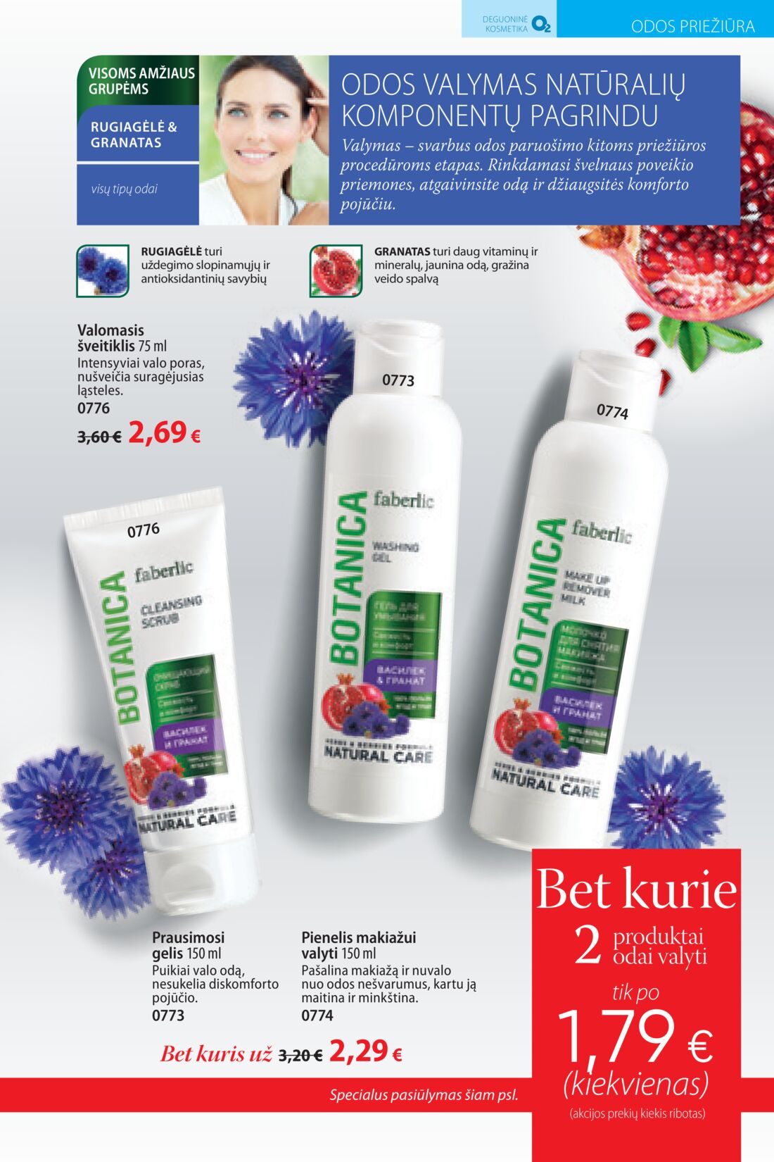 Faberlic leidinys akcijos nuo 
  2020-05-18 iki 
  2020-06-07 | Leidinukas.lt puslapis 87