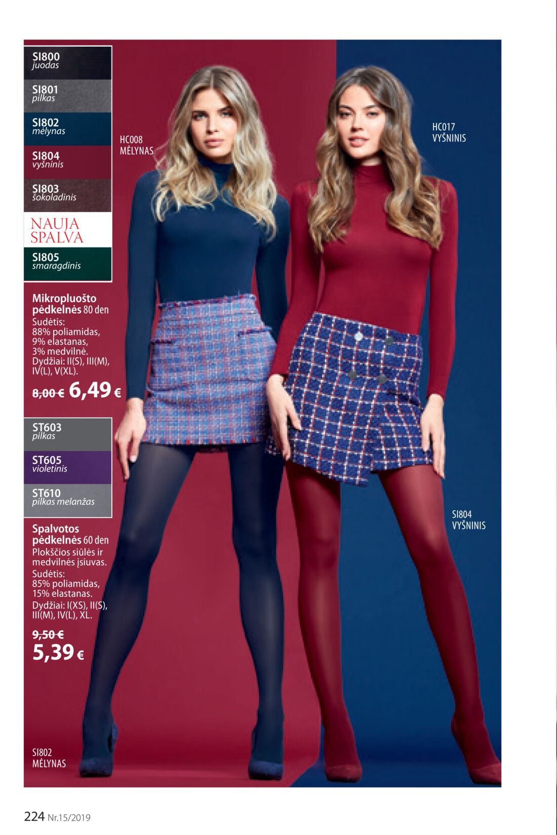 Faberlic leidinys akcijos nuo 
  2019-10-14 iki 
  2019-11-03 | Leidinukas.lt puslapis 224