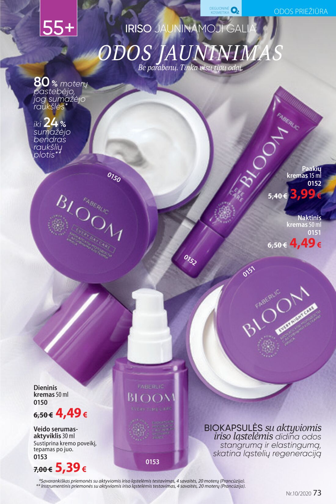 Faberlic leidinys akcijos nuo 
  2020-06-29 iki 
  2020-07-19 | Leidinukas.lt puslapis 73