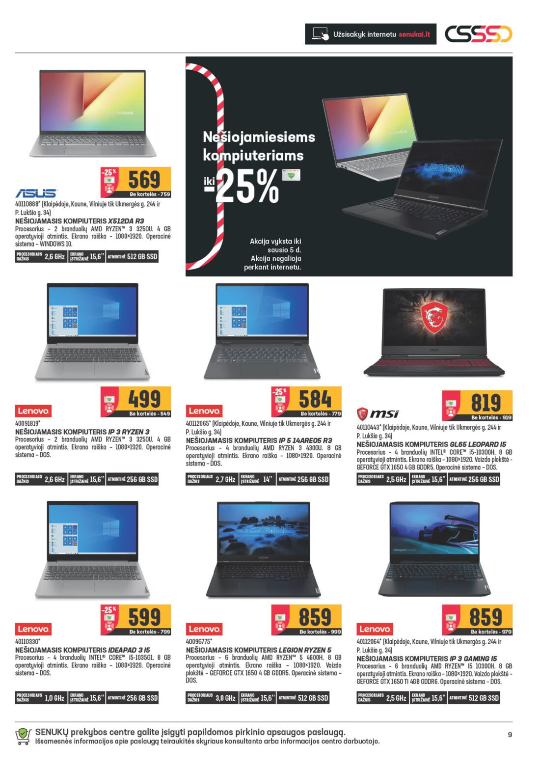 Senukai reklaminis leidinys akcijos nuo 
  2020-12-02 iki 
  2021-01-05 | Leidinukas.lt puslapis 9
