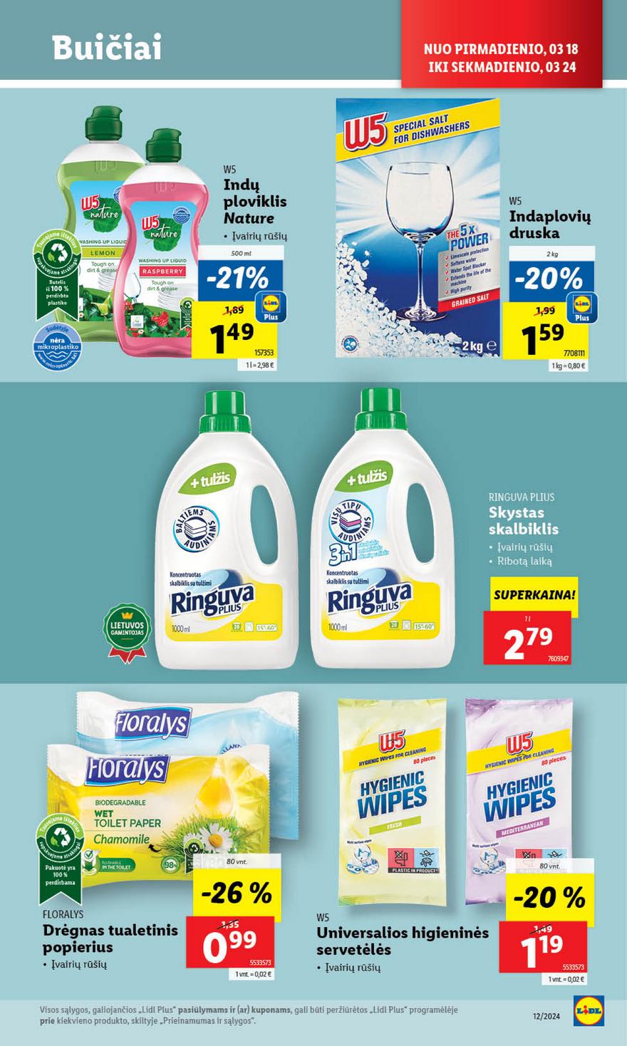 Lidl leidinys akcijos nuo 
  2024-03-18 iki 
  2024-03-24 | Leidinukas.lt puslapis 40