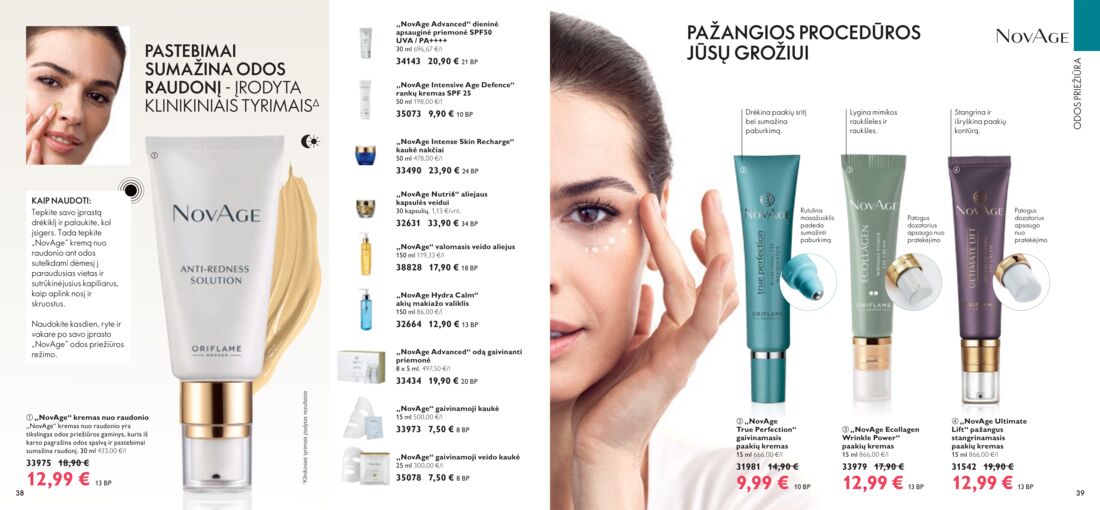 Oriflame katalogas akcijos nuo 
  2020-04-01 iki 
  2020-04-30 | Leidinukas.lt puslapis 20