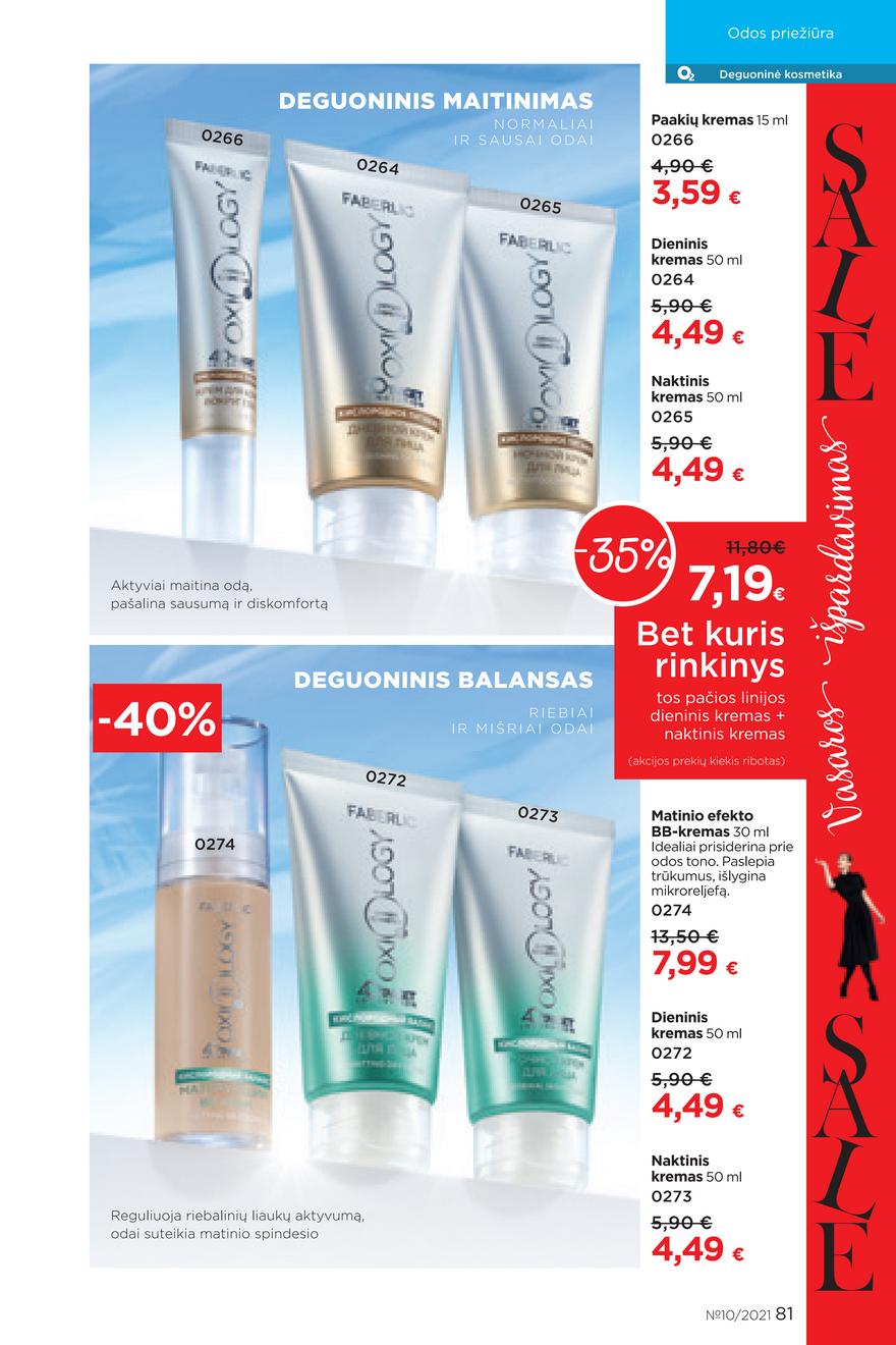 Faberlic katalogas akcijos nuo 
  2021-07-05 iki 
  2021-07-25 | Leidinukas.lt puslapis 81