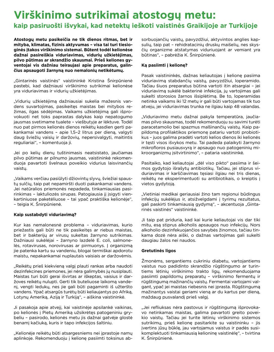 Norfos vaistinės leidinys akcijos nuo 
  2025-07-01 iki 
  2025-07-31 | Leidinukas.lt puslapis 20