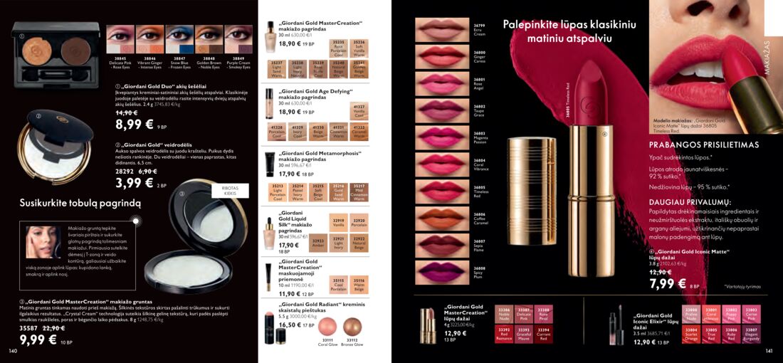Oriflame katalogas akcijos nuo 
  2020-12-01 iki 
  2020-12-31 | Leidinukas.lt puslapis 71