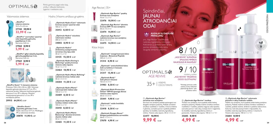Oriflame katalogas akcijos nuo 
  2019-06-01 iki 
  2019-06-30 | Leidinukas.lt puslapis 30
