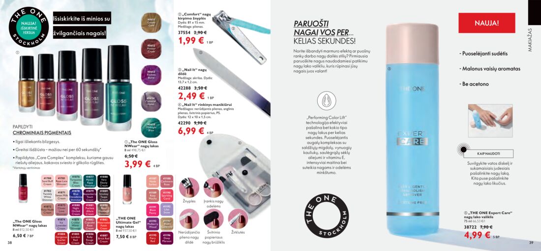 Oriflame katalogas akcijos nuo 
  2021-01-01 iki 
  2021-01-31 | Leidinukas.lt puslapis 20