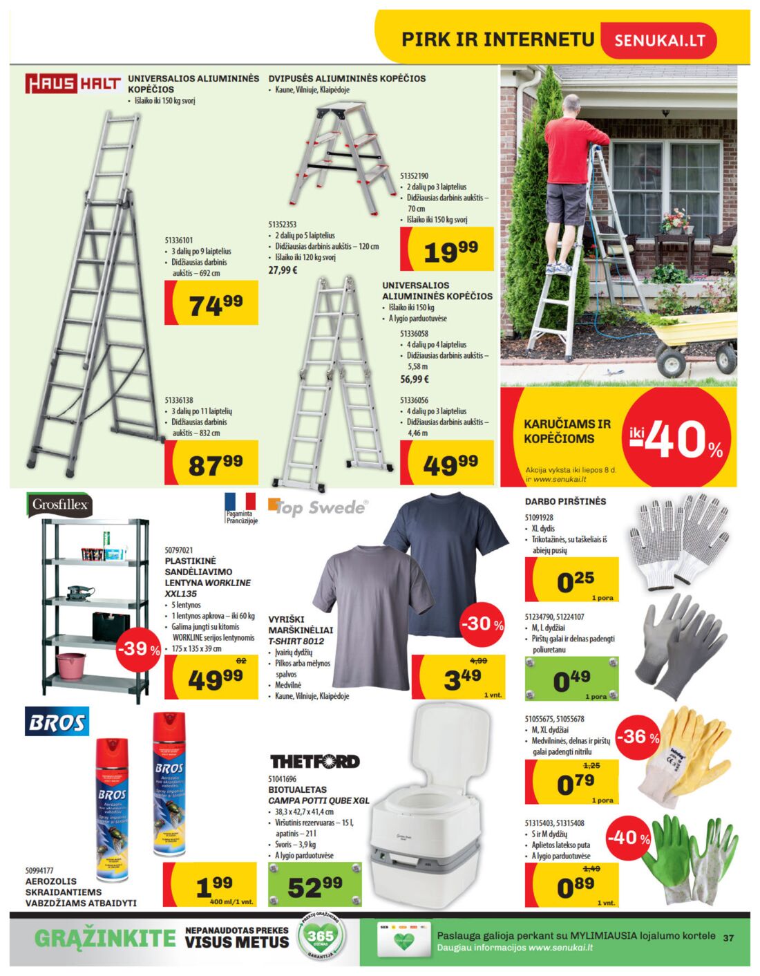 Senukai reklaminis leidinys akcijos nuo 
  2019-06-20 iki 
  2019-07-08 | Leidinukas.lt puslapis 37