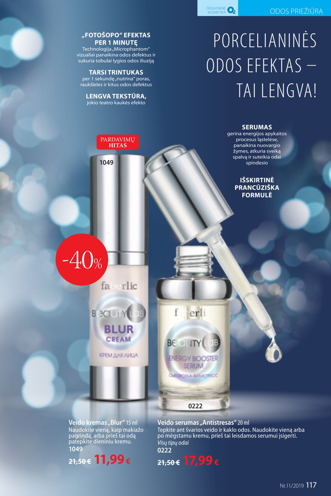 Faberlic leidinys akcijos nuo 
  2019-07-22 iki 
  2019-08-11 | Leidinukas.lt puslapis 117