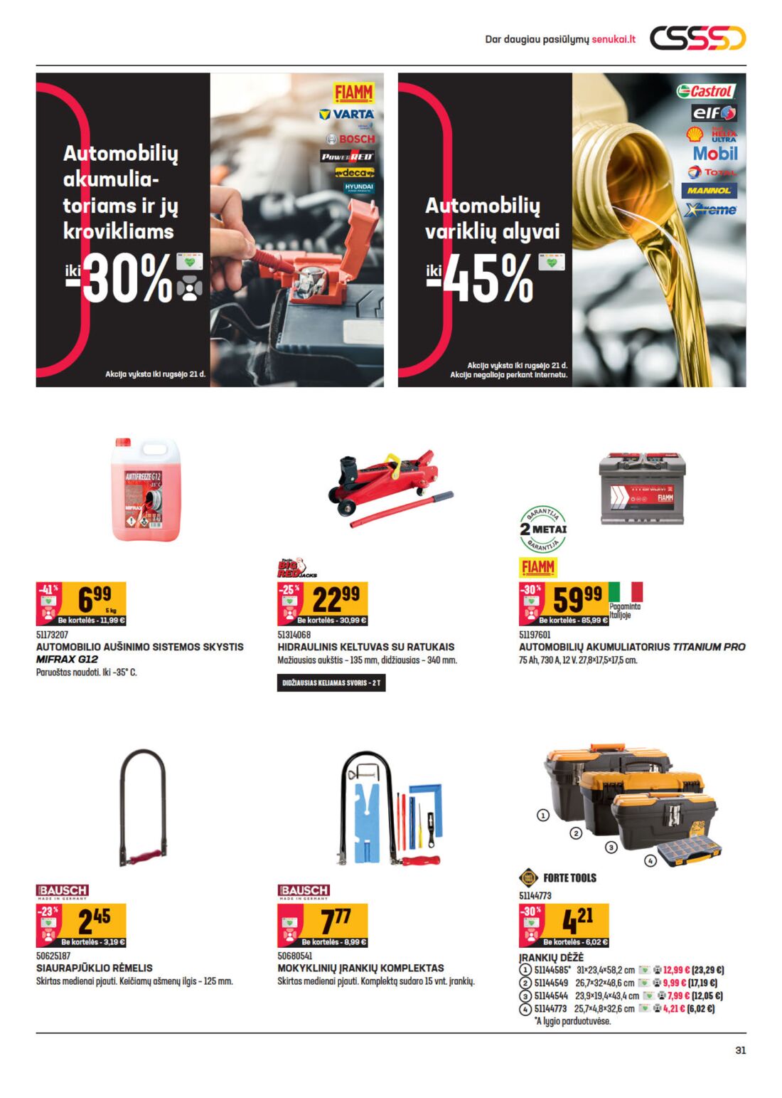 Senukai reklaminis leidinys akcijos nuo 
  2020-09-02 iki 
  2020-09-21 | Leidinukas.lt puslapis 31