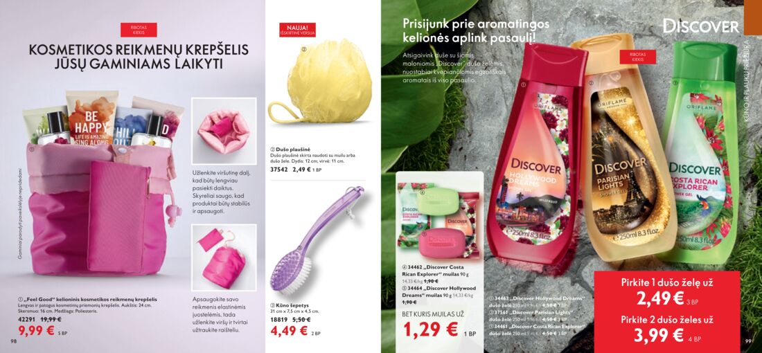 Oriflame katalogas akcijos nuo 
  2020-07-01 iki 
  2020-07-31 | Leidinukas.lt puslapis 50