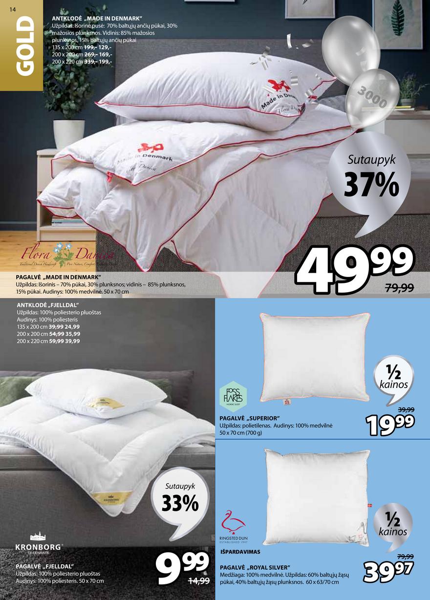 Jysk leidinys akcijos nuo 
  2021-05-11 iki 
  2021-05-24 | Leidinukas.lt puslapis 15
