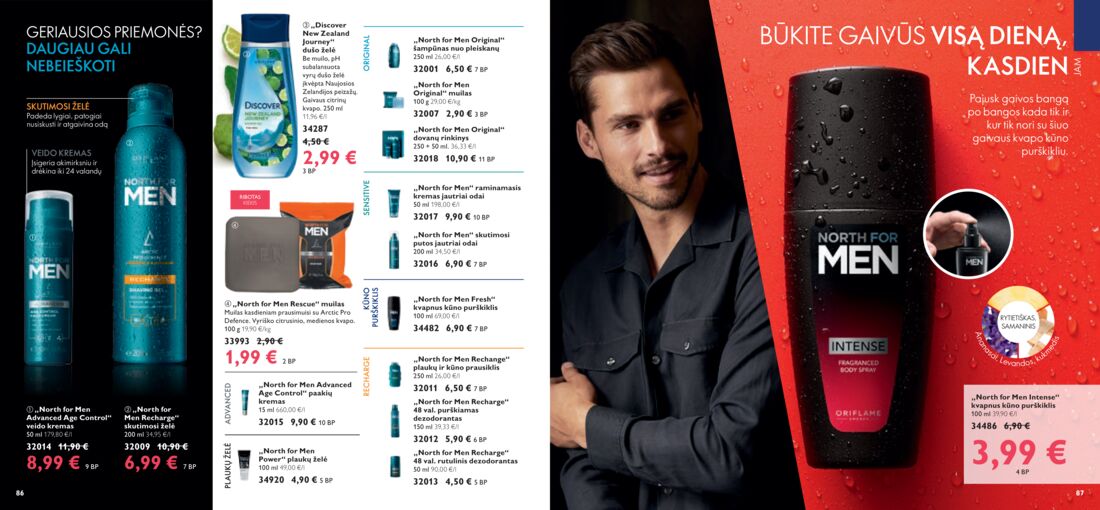 Oriflame katalogas akcijos nuo 
  2020-01-01 iki 
  2020-01-31 | Leidinukas.lt puslapis 44