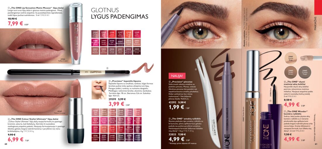 Oriflame katalogas akcijos nuo 
  2019-07-01 iki 
  2019-07-31 | Leidinukas.lt puslapis 31