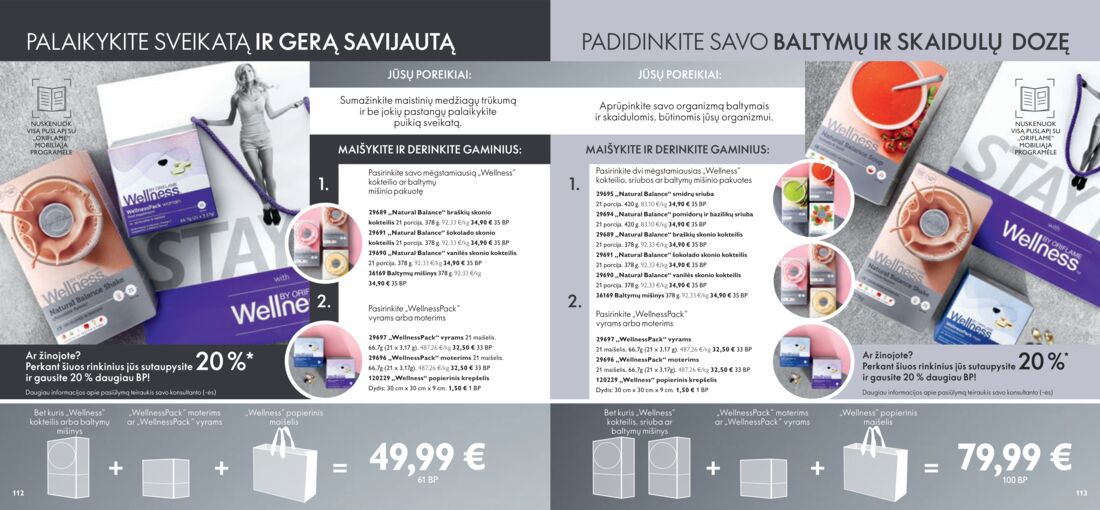 Oriflame katalogas akcijos nuo 
  2020-03-01 iki 
  2020-03-31 | Leidinukas.lt puslapis 57