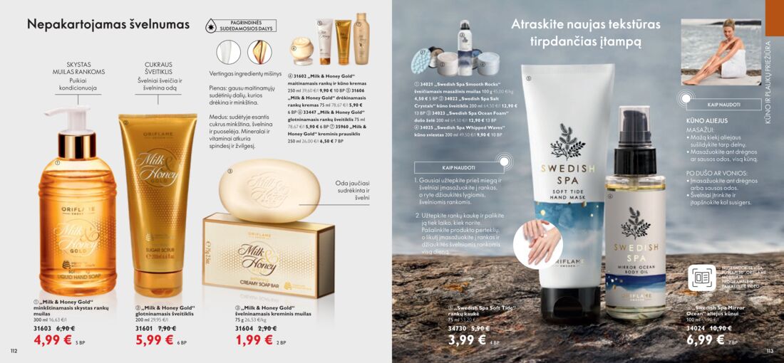 Oriflame katalogas akcijos nuo 
  2021-02-01 iki 
  2021-02-28 | Leidinukas.lt puslapis 57