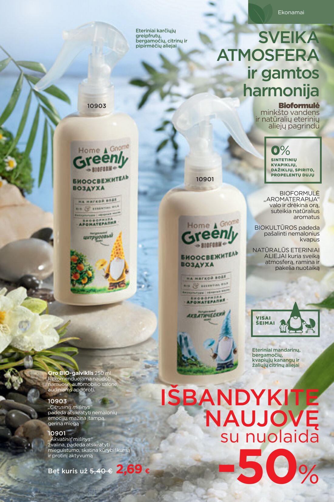 Faberlic leidinys akcijos nuo 
  2021-03-08 iki 
  2021-03-28 | Leidinukas.lt puslapis 235
