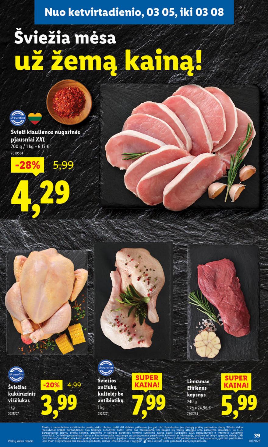 Lidl leidinys akcijos nuo 
  2026-03-02 iki 
  2026-03-08 | Leidinukas.lt puslapis 47
