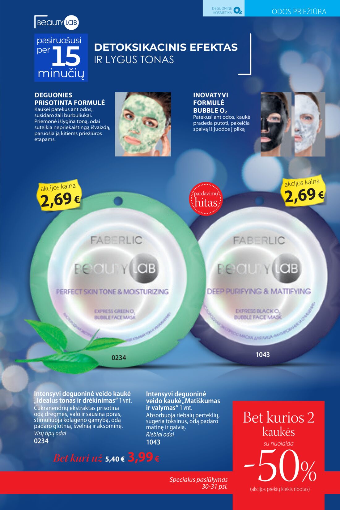 Faberlic leidinys akcijos nuo 
  2020-03-16 iki 
  2020-04-05 | Leidinukas.lt puslapis 31