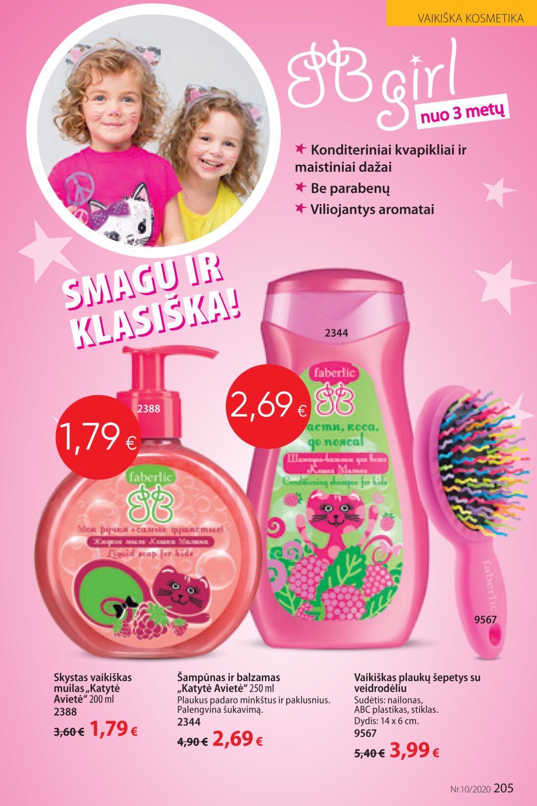 Faberlic leidinys akcijos nuo 
  2020-06-29 iki 
  2020-07-19 | Leidinukas.lt puslapis 205