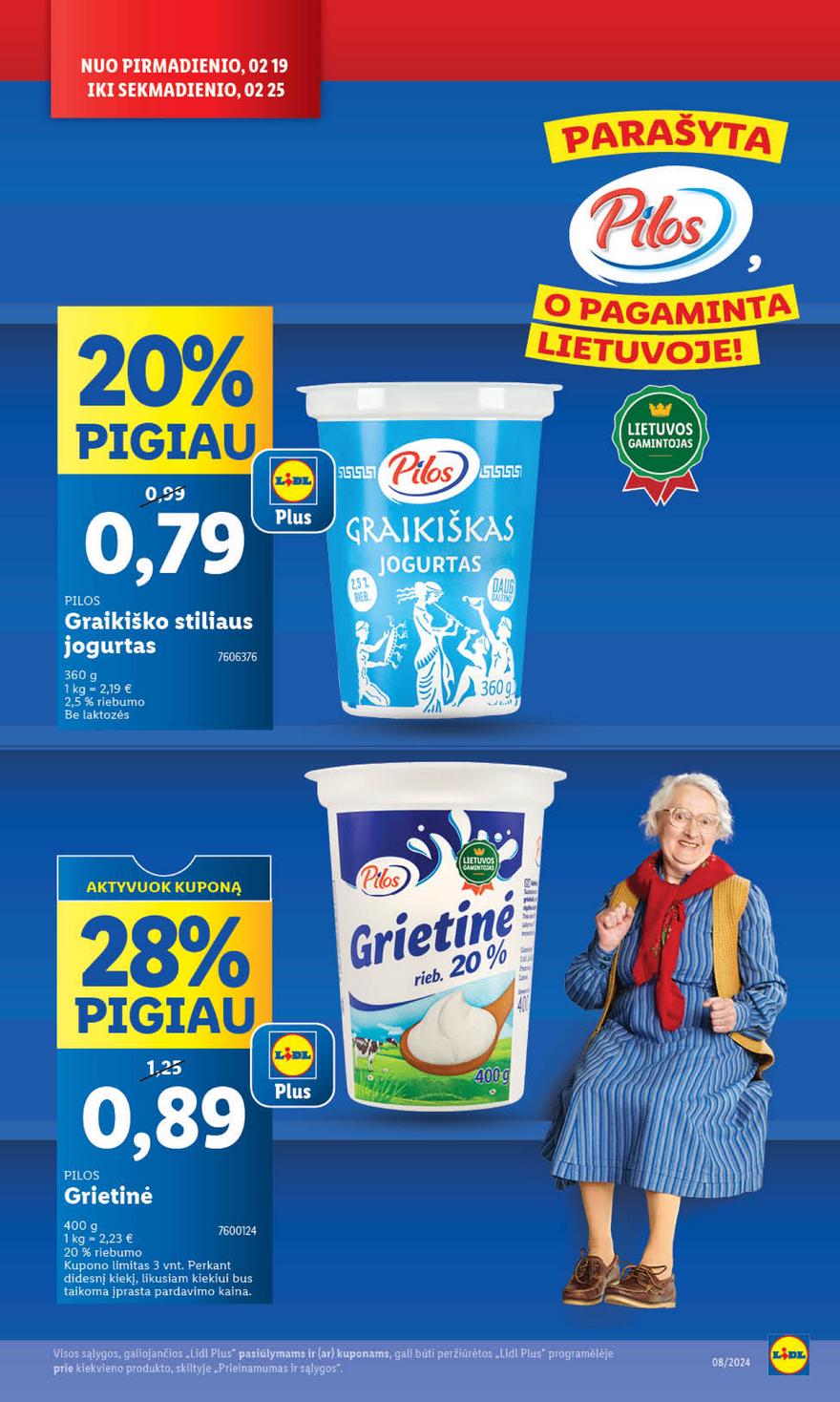 Ldil ne maisto prekių pasiūlymai akcijos nuo 
  2024-02-19 iki 
  2024-02-25 | Leidinukas.lt puslapis 6