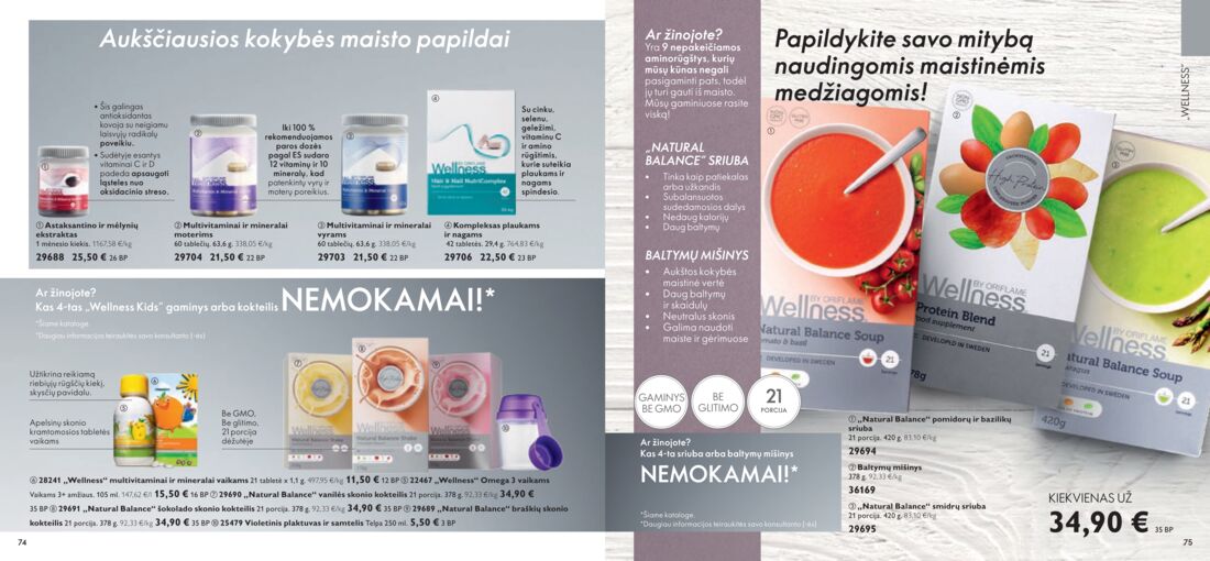 Oriflame katalogas akcijos nuo 
  2020-07-01 iki 
  2020-07-31 | Leidinukas.lt puslapis 38
