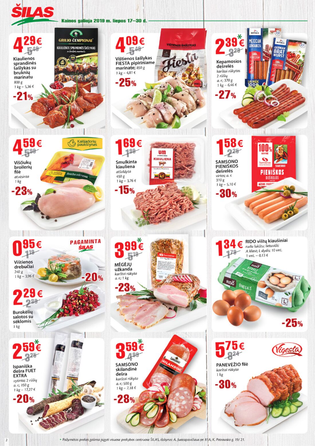 Šilas leidinys akcijos nuo 
  2019-07-17 iki 
  2019-07-30 | Leidinukas.lt puslapis 2