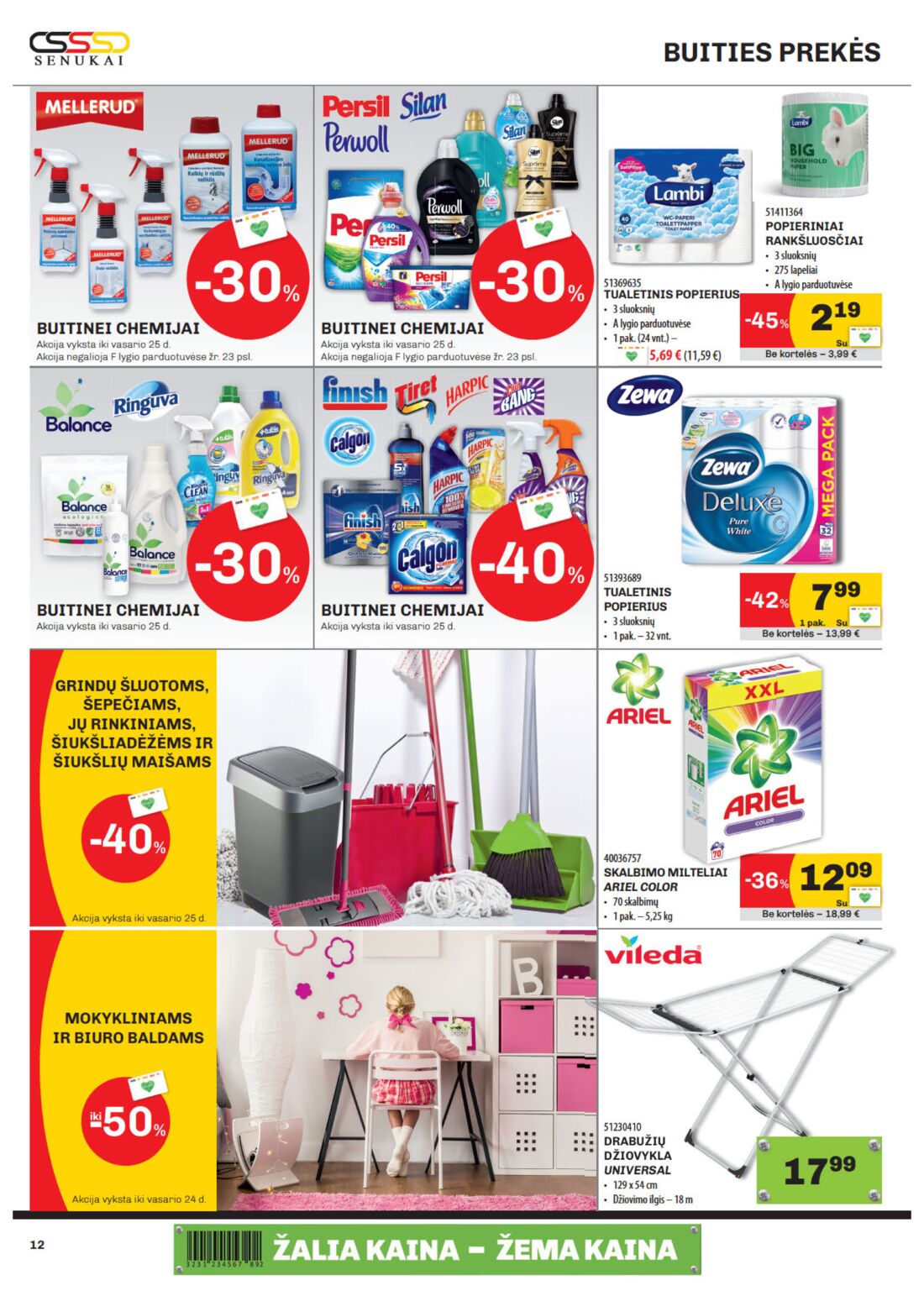 Senukai reklaminis leidinys akcijos nuo 
  2020-02-06 iki 
  2020-02-24 | Leidinukas.lt puslapis 12