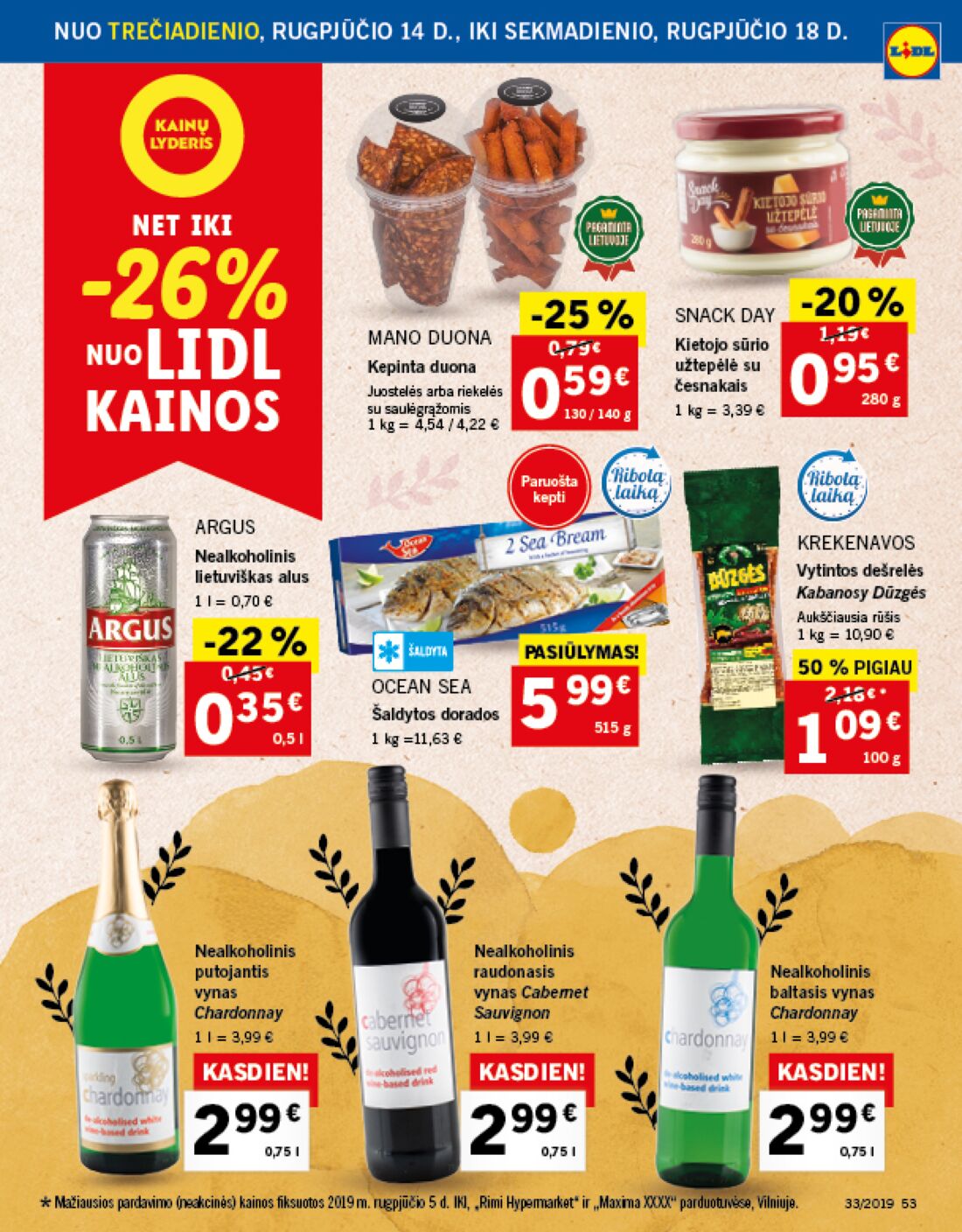 Lidl savaitinis leidinys akcijos nuo 
  2019-08-12 iki 
  2019-08-18 | Leidinukas.lt puslapis 53