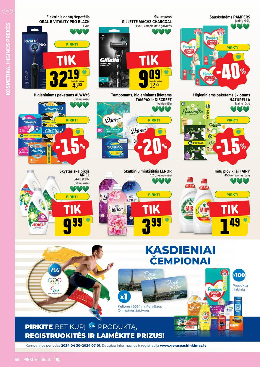 Iki leidinys akcijos nuo 
  2024-05-06 iki 
  2024-05-12 | Leidinukas.lt puslapis 58