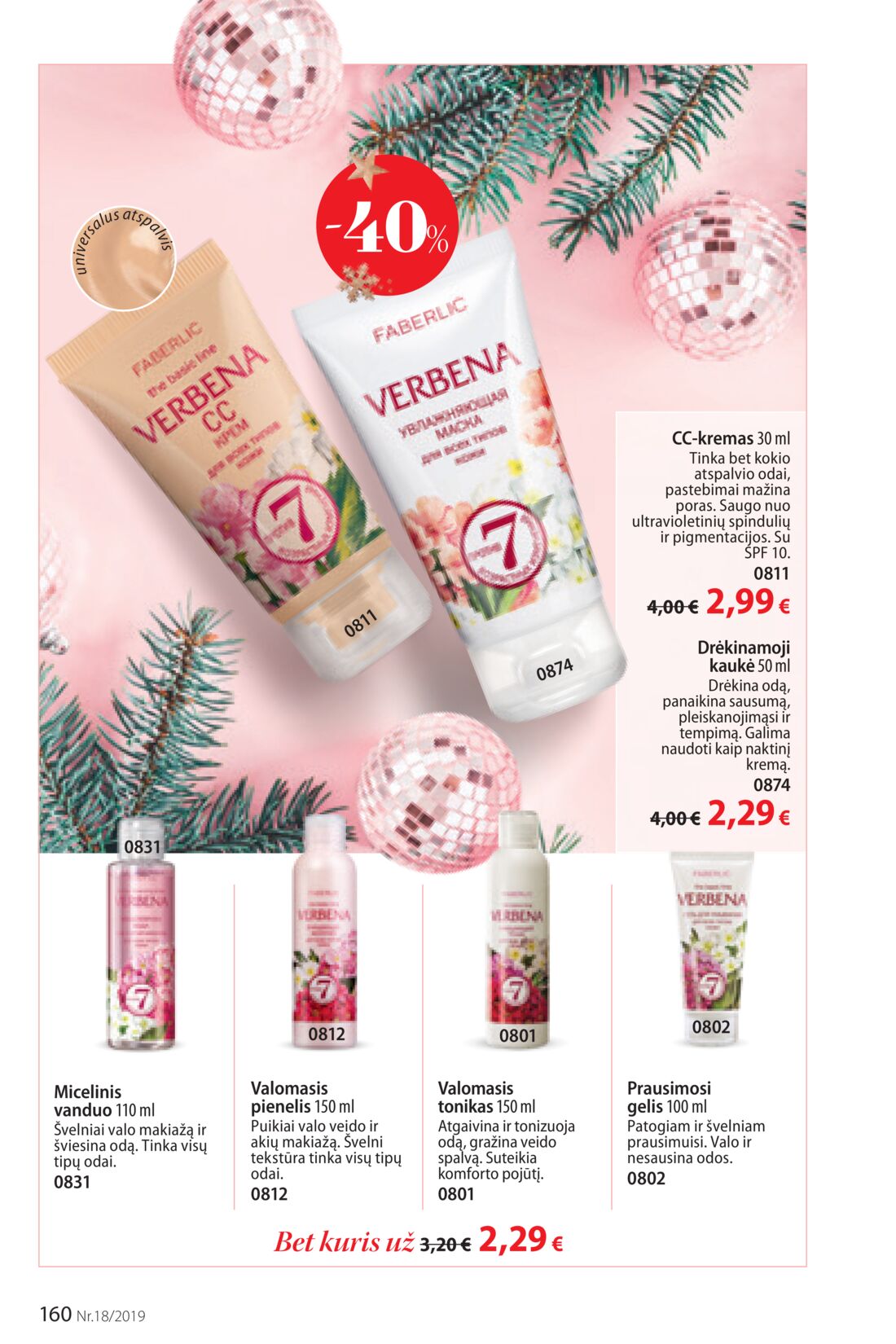 Faberlic leidinys akcijos nuo 
  2019-12-09 iki 
  2019-12-29 | Leidinukas.lt puslapis 160