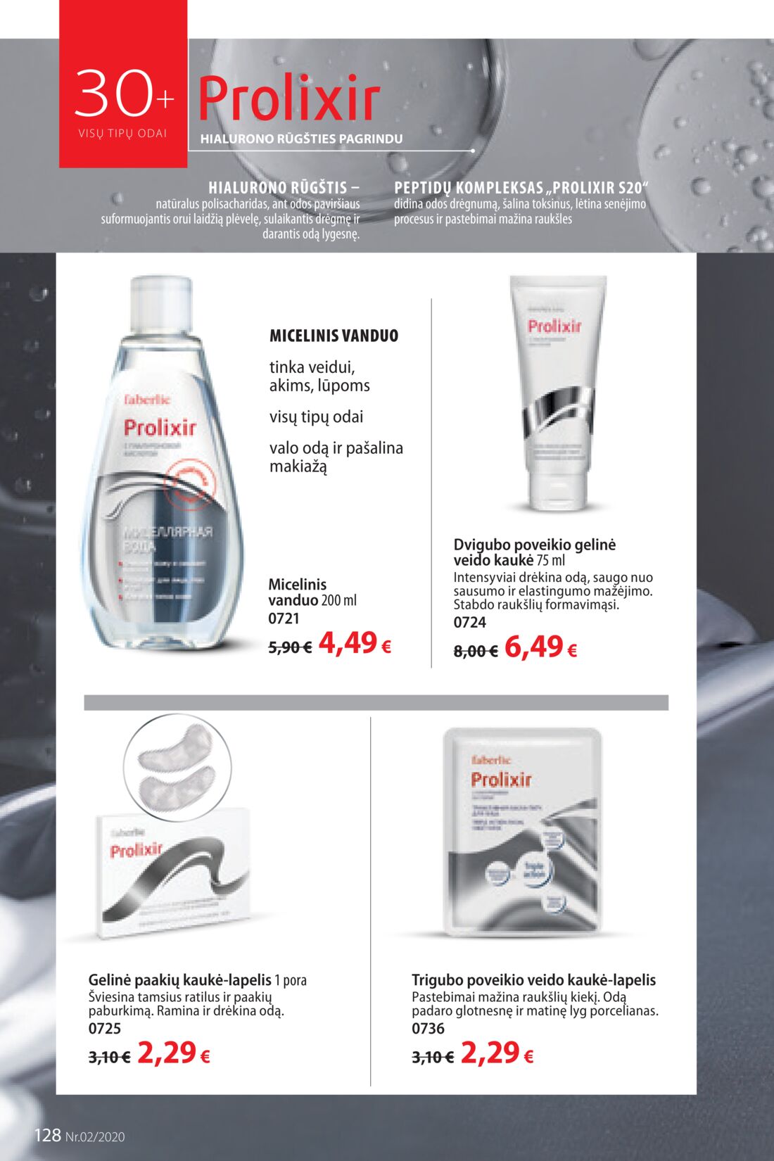 Faberlic leidinys akcijos nuo 
  2020-01-20 iki 
  2020-02-09 | Leidinukas.lt puslapis 128