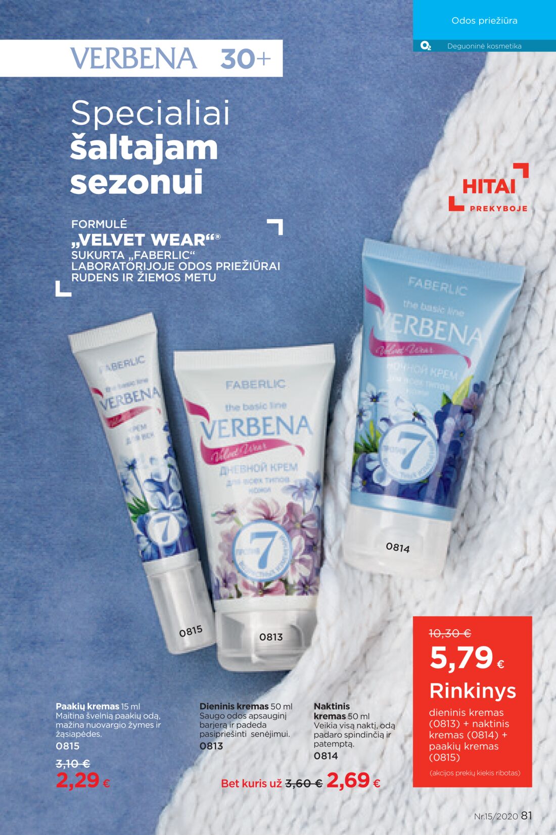 Faberlic leidinys akcijos nuo 
  2020-10-05 iki 
  2020-10-25 | Leidinukas.lt puslapis 81