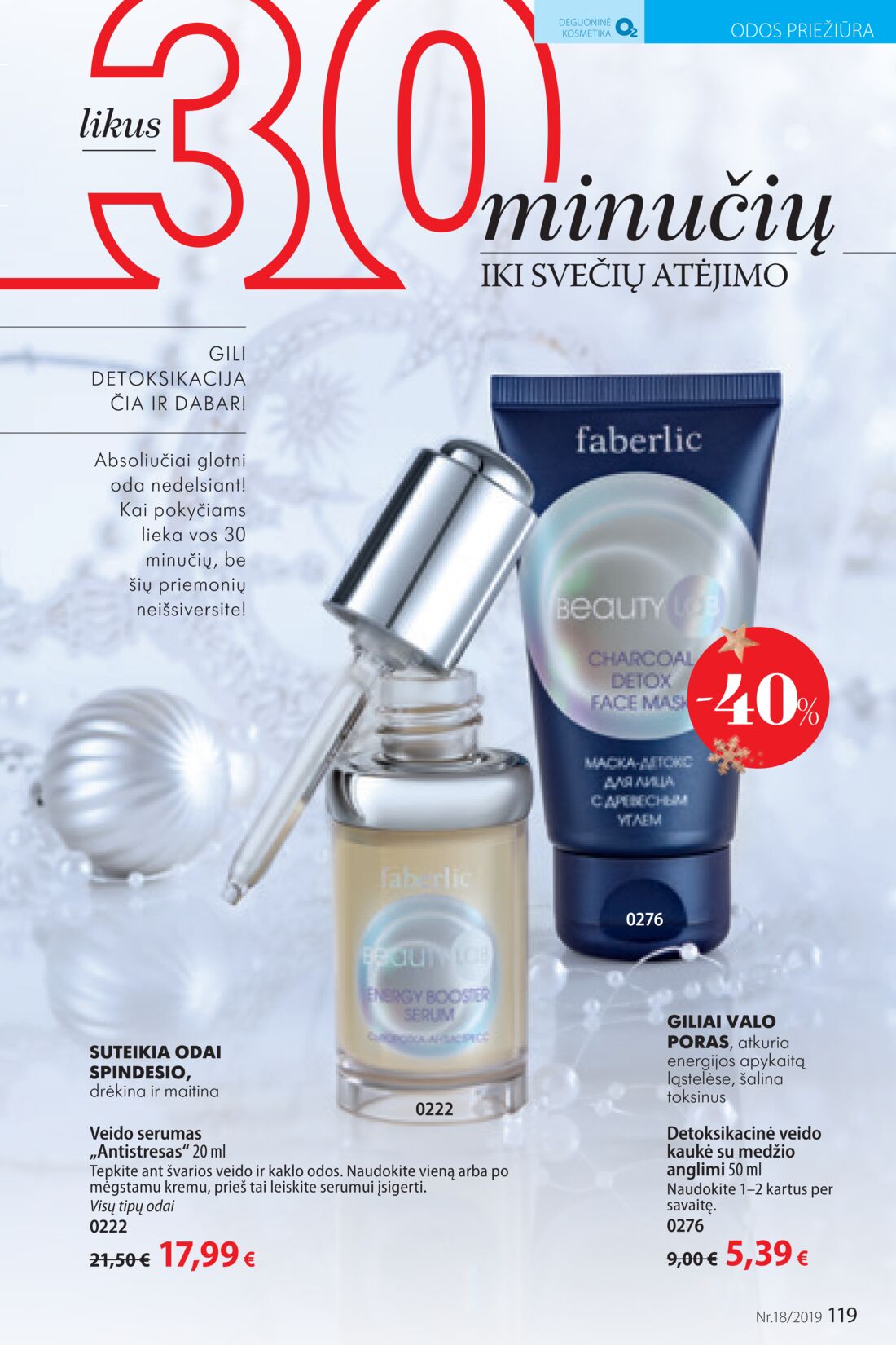 Faberlic leidinys akcijos nuo 
  2019-12-09 iki 
  2019-12-29 | Leidinukas.lt puslapis 119