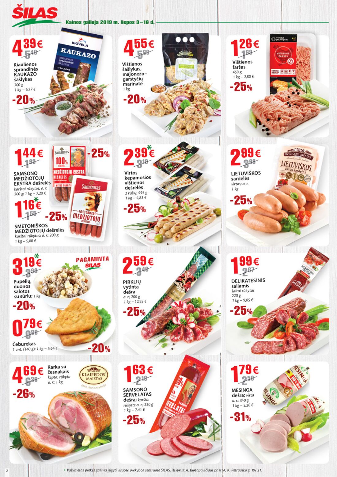 Šilas leidinys akcijos nuo 
  2019-07-03 iki 
  2019-07-16 | Leidinukas.lt puslapis 2