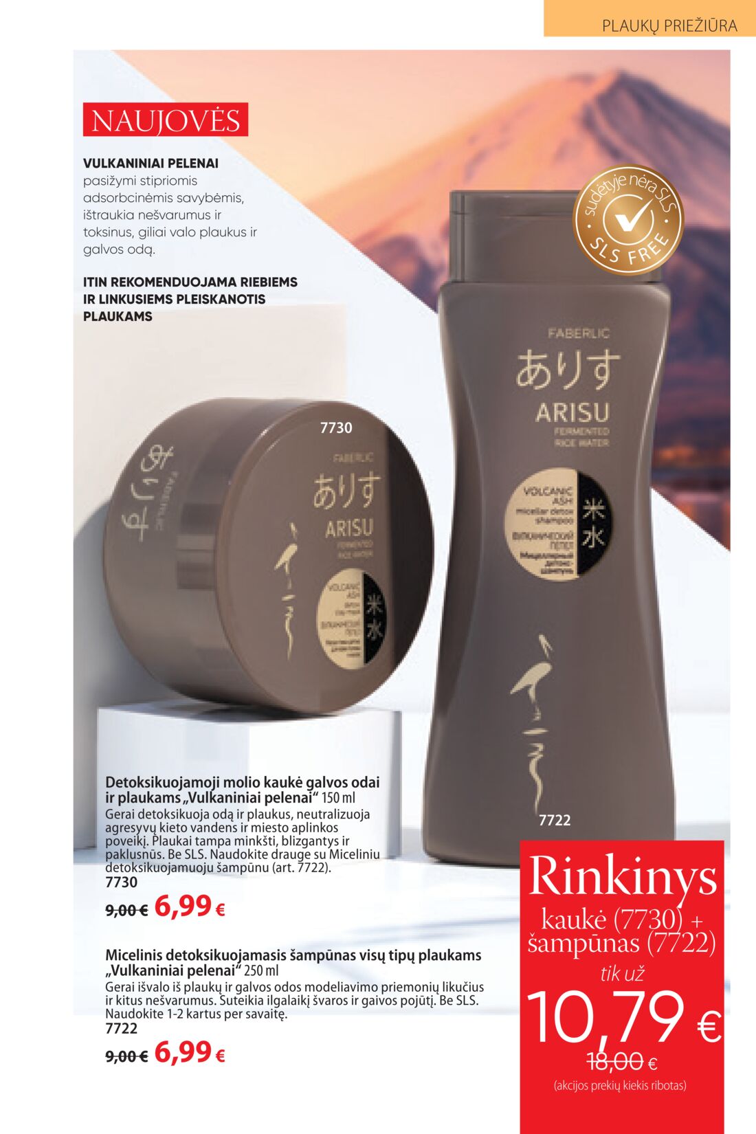 Faberlic leidinys akcijos nuo 
  2020-08-31 iki 
  2020-09-20 | Leidinukas.lt puslapis 175