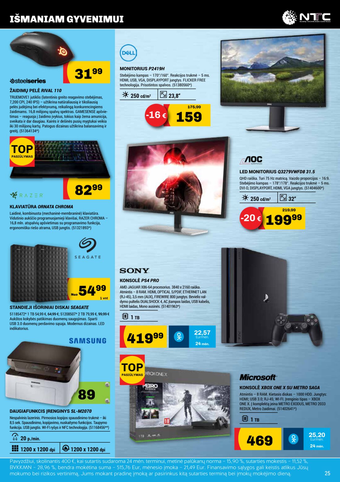Senukai reklaminis leidinys akcijos nuo 
  2019-07-04 iki 
  2019-07-29 | Leidinukas.lt puslapis 25
