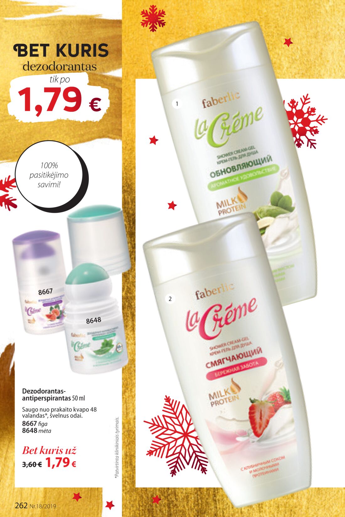 Faberlic leidinys akcijos nuo 
  2019-12-09 iki 
  2019-12-29 | Leidinukas.lt puslapis 262